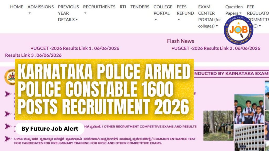 Karnataka Police Armed Police Constable