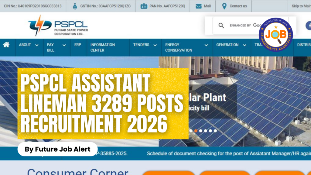 PSPCL Assistant Lineman