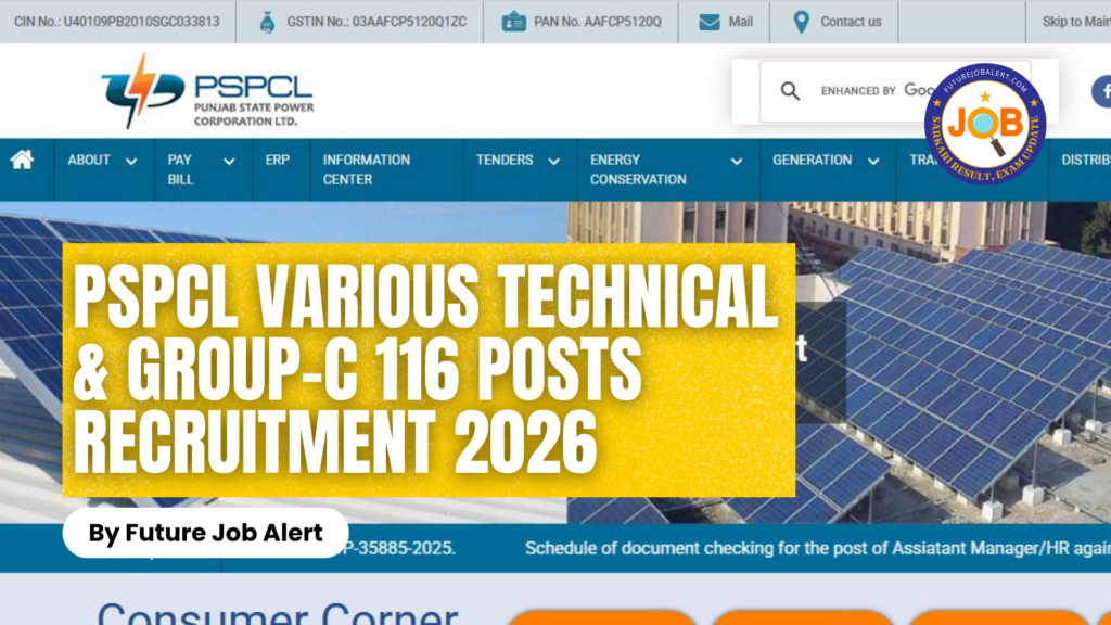 PSPCL Various Posts