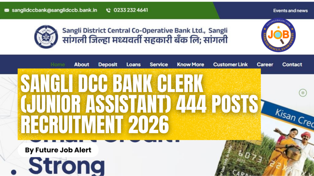 Sangli DCC Bank Junior Assistant