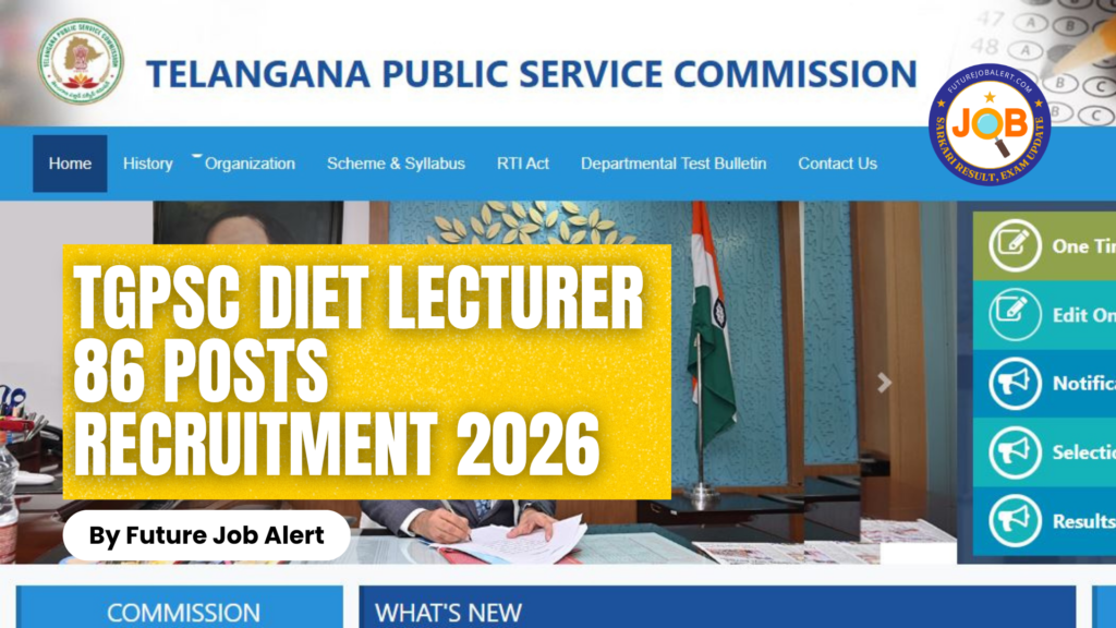TGPSC DIET Lecturer