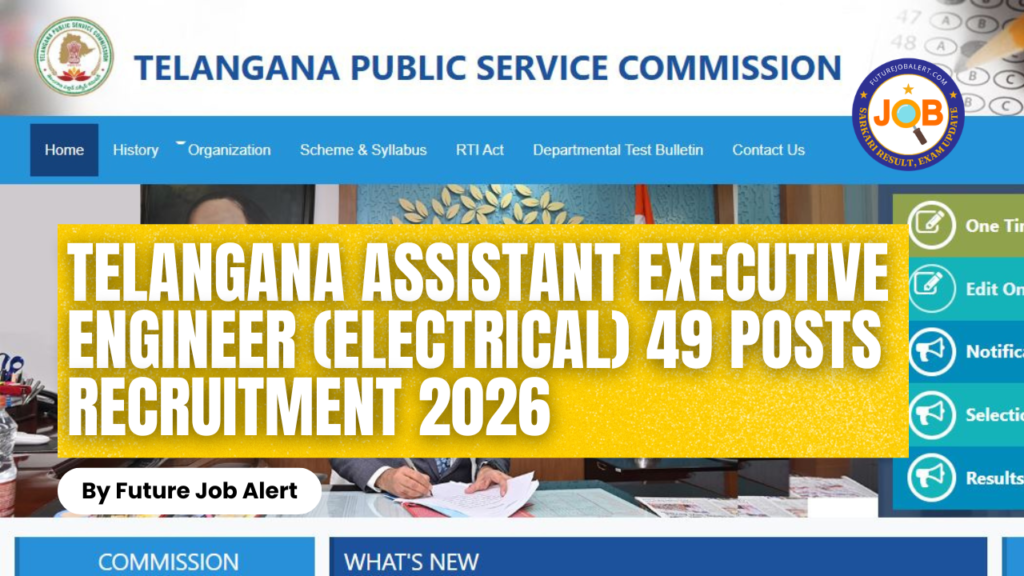 TGPSC Telangana Assistant Executive Engineer (Electrical)