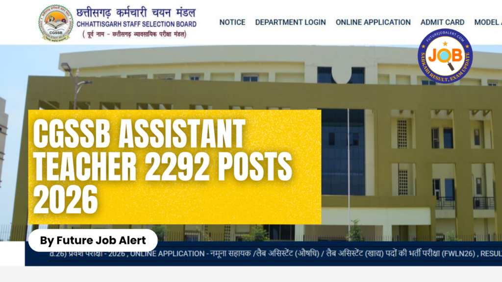 CGSSB Assistant Teacher 2026