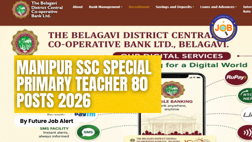 DCC Bank SDC, Gun Man & Peon 2026