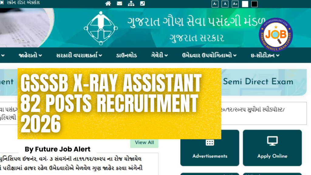 GSSSB X-Ray Assistant