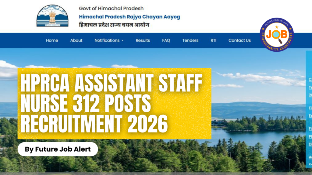 HPRCA Assistant Staff Nurse 2026