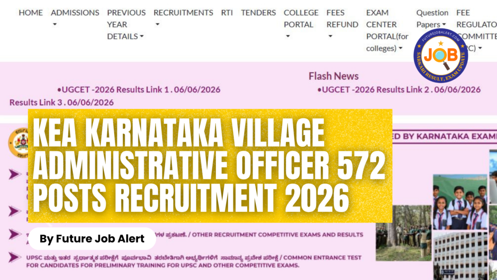 KEA Karnataka Village Administrative Officer