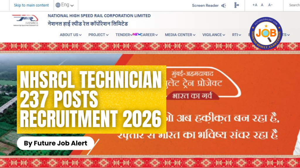 NHSRCL Technician
