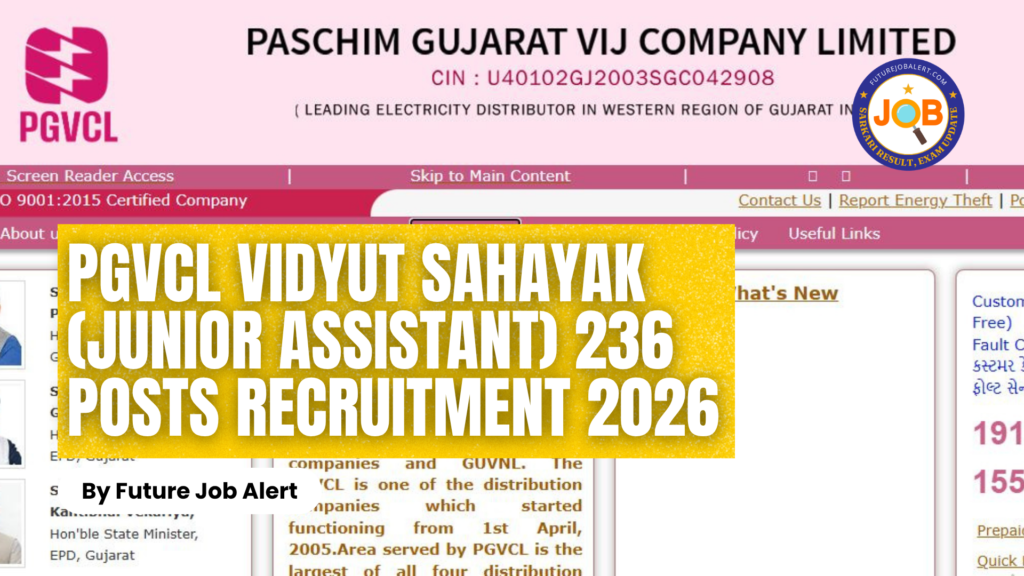 PGVCL Vidyut Sahayak (Junior Assistant) 2026