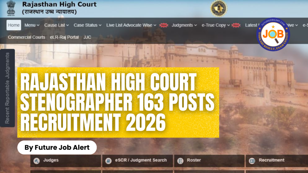 Rajasthan High Court Stenographer