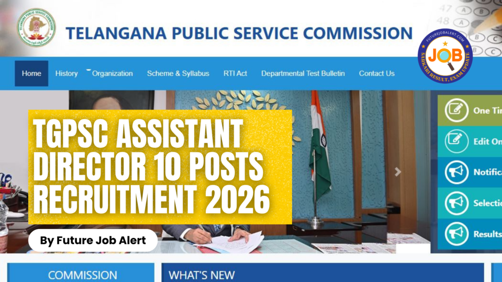 TGPSC Assistant Director