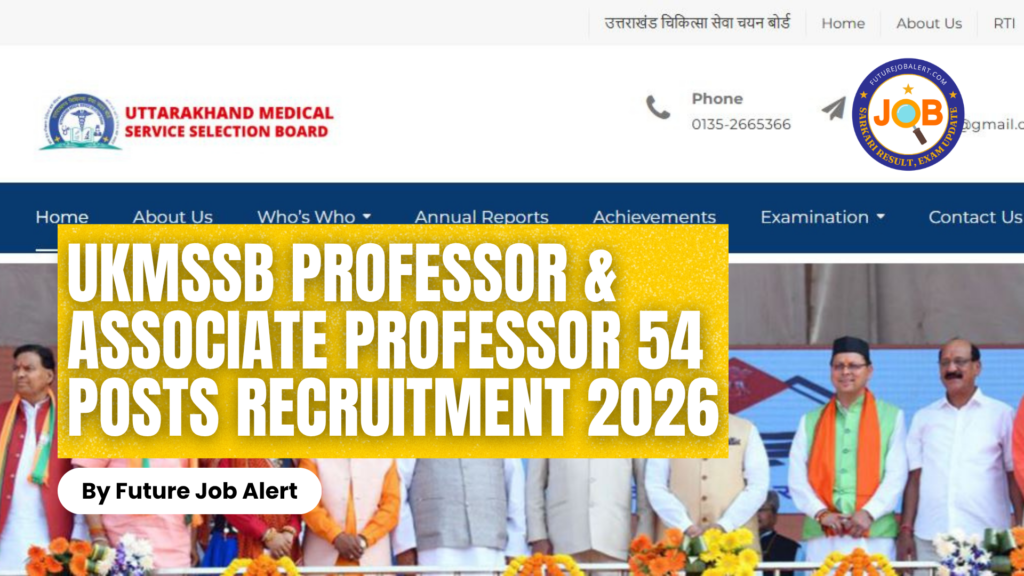 UKMSSB Professor & Associate Professor