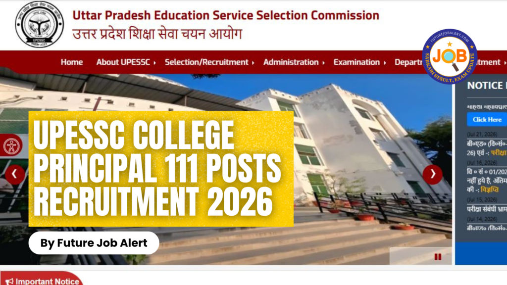 UPESSC College Principal 2026