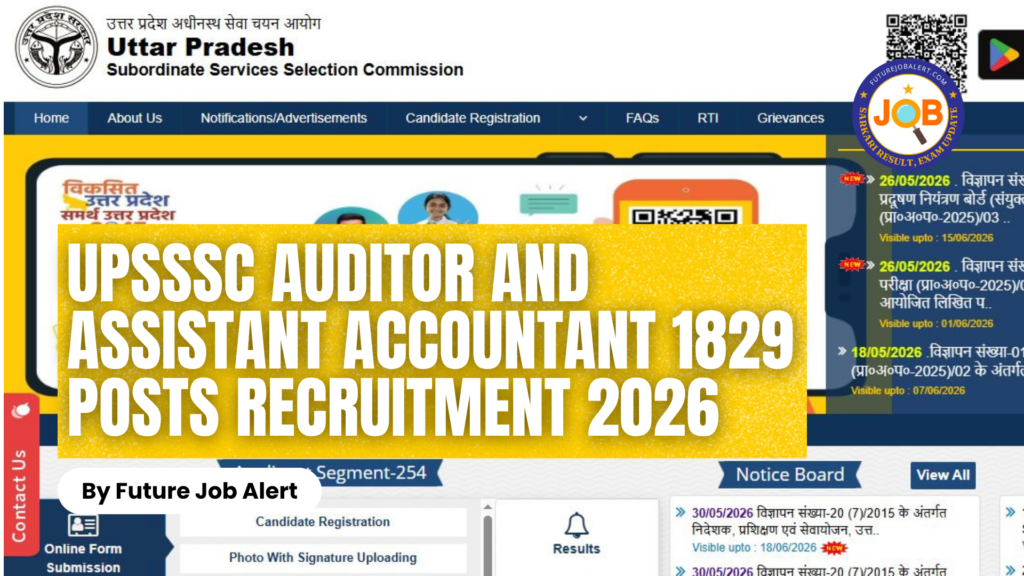 UPSSSC Auditor and Assistant Accountant
