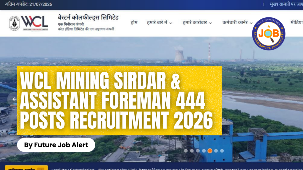 WCL Mining Sirdar & Assistant Foreman 2026