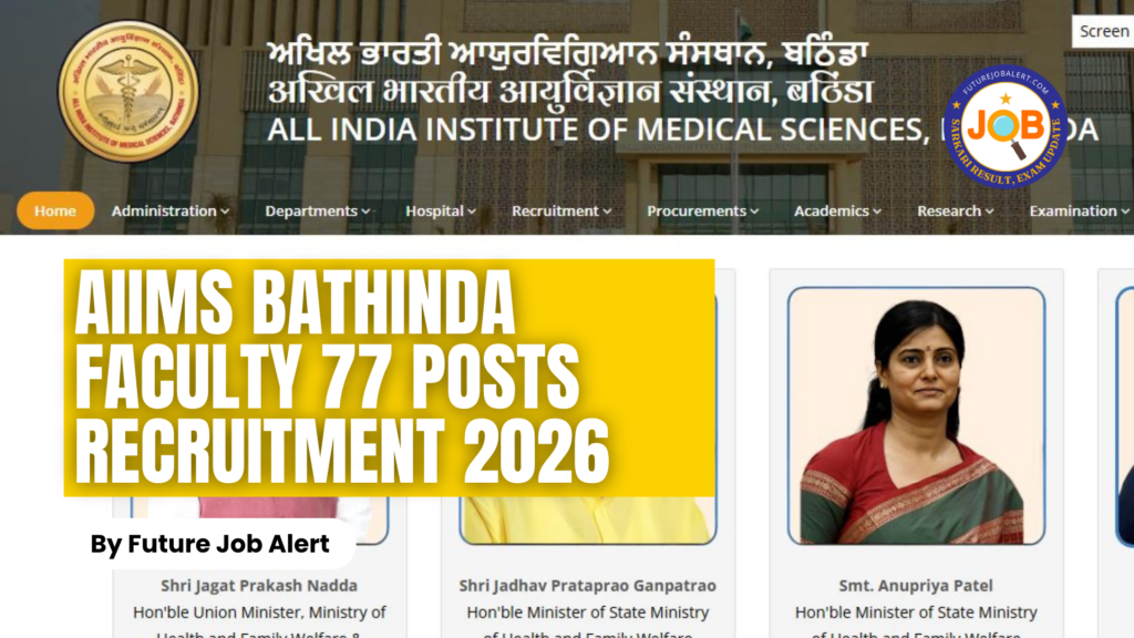 AIIMS Bathinda Faculty 2026