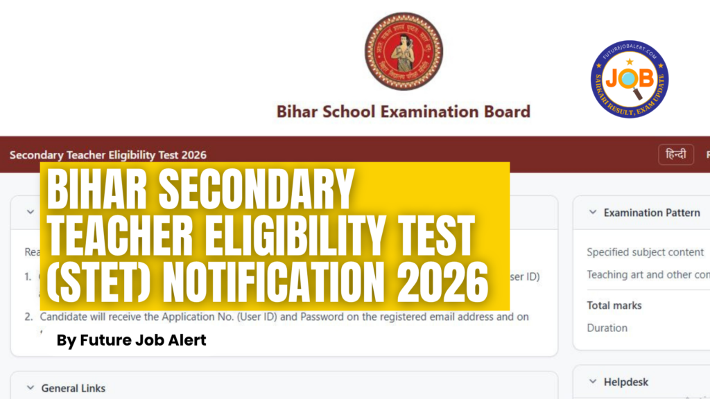Bihar STET 2026