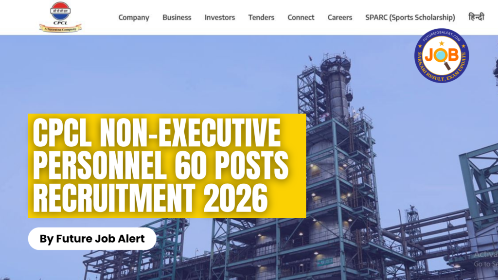 CPCL Non-Executive Personnel 2026