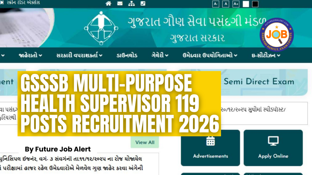 GSSSB Multi-Purpose Health Supervisor