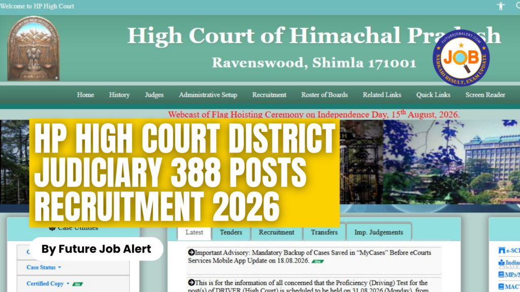 HP High Court District Judiciary 2026