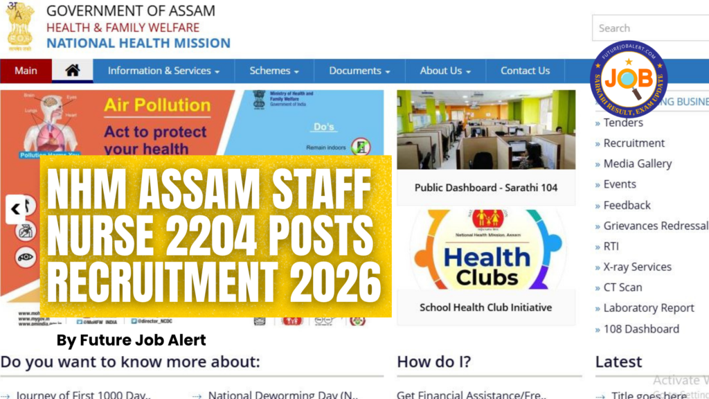 NHM Assam Staff Nurse 2026