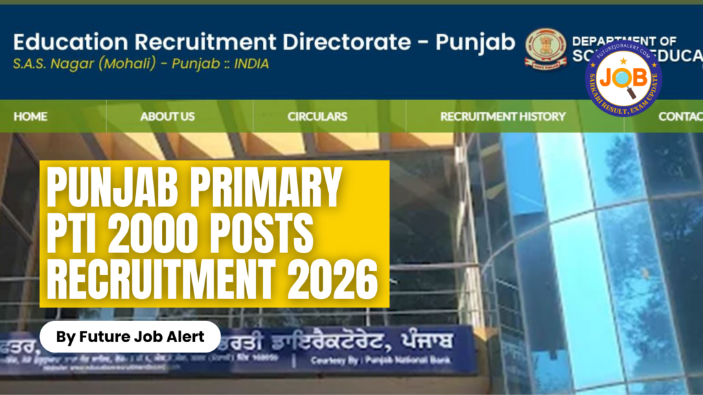 Punjab Primary PTI 2026